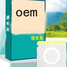 ɽ�|ʢ�PԴˎ�I(y��)���޹�˾-���L�N/Ѩλ�����̼��N/Ѩλ�N��/oem�N�ƴ��ӹ�