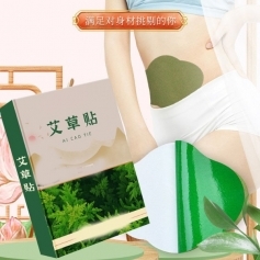 ɽ�|ʢ�PԴˎ�I(y��)���޹�˾-�����N/��׵�N/oem�N�ƴ��ӹ�/Դ�^�S��