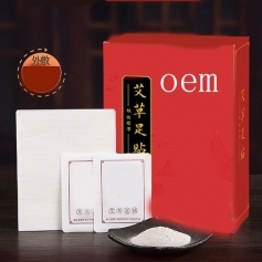 ɽ�|ʢ�PԴˎ�I(y��)���޹�˾-�������N/�l(f��)���N/ů�����N/oem�N�ƴ��ӹ�