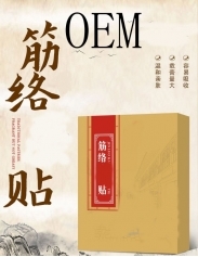 ɽ�|ʢ�PԴˎ�I(y��)���޹�˾-��j(lu��)��/�����N/����/�N�ƴ��ӹ�