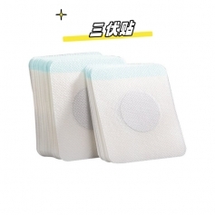 ɽ�|ʢ�PԴˎ�I(y��)���޹�˾-�����N/Ѩλ�����̼��N/ˎ����N/oem�N�ƶ��ƴ��ӹ�