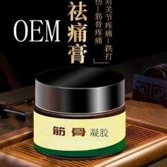 ɽ�|ʢ�PԴˎ�I(y��)���޹�˾-�����ʹ��/oem�N�ƴ��ӹ�