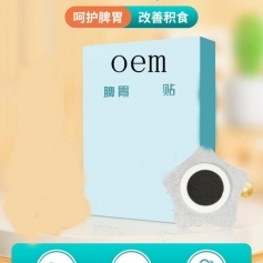 ɽ�|ʢ�PԴˎ�I(y��)���޹�˾-Ƣθ�N/Ѩλ�����̼��N/��Ě�հ��N/oem�N�ƴ��ӹ�