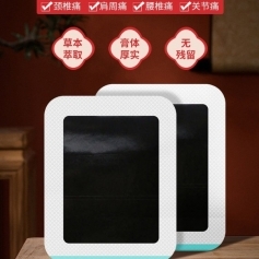 ɽ�|ʢ�PԴˎ�I(y��)���޹�˾-�����ֹ���/�ڸ��N/�����N/�N�ƴ��ӹ�/Դ�^�S��