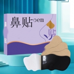 ɽ�|ʢ�PԴˎ�I(y��)���޹�˾-���N/Ѩλ�N/�����N/Ѩλ�N��/oem�N�ƴ��ӹ�