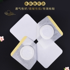 ɽ�|ʢ�PԴˎ�I(y��)���޹�˾-�๦�ܿհ��N/�����N/�����N/Ѩλ�N/oem�N�ƴ��ӹ�