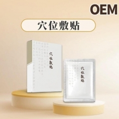 ɽ�|ʢ�PԴˎ�I(y��)���޹�˾-Ѩλ�����̼��N/�wɫ÷���N/���N/oem�N�ƴ��ӹ�