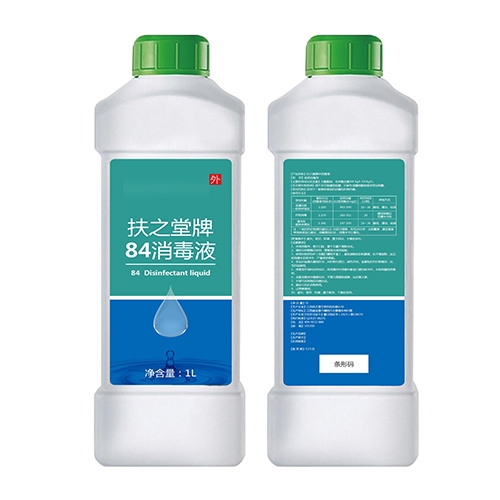 ��֮����84����Һ����_�f����