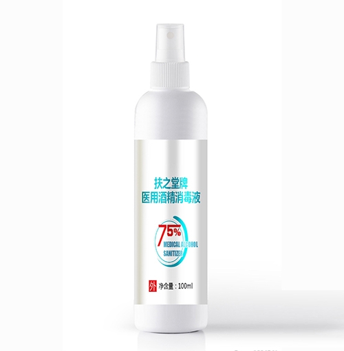 ��֮�����t(y��)�þƾ�����Һ����_�f����