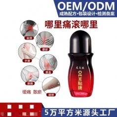 ɽ�|ʢ�PԴˎ�I(y��)���޹�˾-����Һ��(d��o)�����zֱ���t(y��)Ժˎ���\��oem�N�ƴ��ӹ�