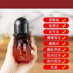 ɽ�|ʢ�PԴˎ�I(y��)���޹�˾-��(d��o)�����zoem�N�ƴ��ӹ�