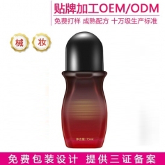 ɽ�|ʢ�PԴˎ�I(y��)���޹�˾-����Һ�i������ϥ�w�P(gu��n)��(ji��)�L��ʽ��ĦҺoem�N�ƴ��ӹ�