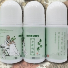 ɽ�|ʢ�PԴˎ�I(y��)���޹�˾-��(d��o)�����zoem�N�ƴ��ӹ�