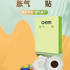 ɽ�|ʢ�PԴˎ�I(y��)���޹�˾-Û���NѨλ�����̼��N�հ��N�����eʳ�N���Noem�N�ƴ��ӹ�