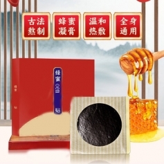 ɽ�|ʢ�PԴˎ�I(y��)���޹�˾-���۸��N/oemt�N�ƴ��ӹ�