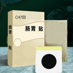 ɽ�|ʢ�PԴˎ�I(y��)���޹�˾-�cθ�NѨλ�NθʹθÛ�Noem�N�ƴ��ӹ�