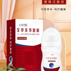 ɽ�|ʢ�PԴˎ�I(y��)���޹�˾-�����P(gu��n)��(ji��)���z�i������ϥ�w�P(gu��n)��(ji��) oem�N�ƴ��ӹ�