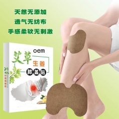 ɽ�|ʢ�PԴˎ�I(y��)���޹�˾-��������ϥ�w�N oemt�N�ƴ��ӹ�