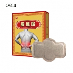 ɽ�|ʢ�PԴˎ�I(y��)���޹�˾-�����N�i���N��׵�Nϥ�w�P(gu��n)��(ji��)�N oem�N�ƴ��ӹ�