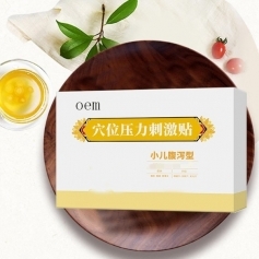 ɽ�|ʢ�PԴˎ�I(y��)���޹�˾-Ѩλ�����̼��N�cθ���a�N������Ě�NѨλ�N oemt�N�ƴ��ӹ�