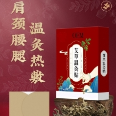 ɽ�|ʢ�PԴˎ�I(y��)���޹�˾-���ݜؾ��N���i���Ȝؾğ�� oem�N�ƴ��ӹ�