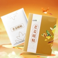 ɽ�|ʢ�PԴˎ�I(y��)���޹�˾-�Ͻ�ů�m�N��Ȼ�l(f��)��ů�����N oem�N�ƴ��ӹ�