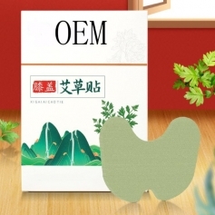 ɽ�|ʢ�PԴˎ�I(y��)���޹�˾-���ݜؾ��B(y��ng)�oϥ�w��ʹ�N oemt�N�ƴ��ӹ�