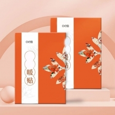 ɽ�|ʢ�PԴˎ�I(y��)���޹�˾-ů�N��Ȼ�l(f��)��ů�����N oem�N�ƴ��ӹ�