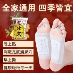 ɽ�|ʢ�PԴˎ�I(y��)���޹�˾-���Nů���N�(q��)������ƣ�_���N oem�N�ƴ��ӹ�