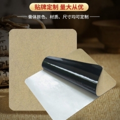 ɽ�|ʢ�PԴˎ�I(y��)���޹�˾-���ưͲ��N/oem�N�ƴ��ӹ�