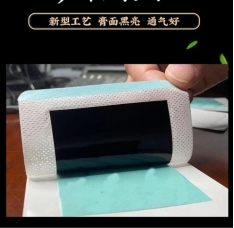 ɽ�|ʢ�PԴˎ�I(y��)���޹�˾-����N�����N����Ť���N�C���Rȫ oem�N�ƴ��ӹ�