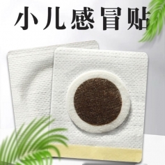 ɽ�|ʢ�PԴˎ�I(y��)���޹�˾-С����ð�N/Ѩλ�����̼��N/�հ��N/��Ě�N/oem�N�ƴ��ӹ�