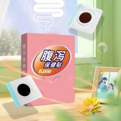 ɽ�|ʢ�PԴˎ�I(y��)���޹�˾-���a�����N/Ѩλ�����̼��N/���N/�հ��N/ˎ���N/oem�N�ƴ��ӹ�/��Ě�N