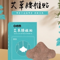 ɽ�|ʢ�PԴˎ�I(y��)���޹�˾-������׵�N/�����N/���ݱ����N/oem�N�ƴ��ӹ�