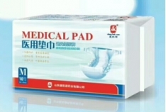 ɽ�|ʢ�PԴˎ�I(y��)���޹�˾-�t(y��)�É|��