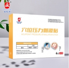 ɽ�|ʢ�PԴˎ�I(y��)���޹�˾-�����̼��N