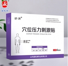 ɽ�|ʢ�PԴˎ�I(y��)���޹�˾-�����̼��N