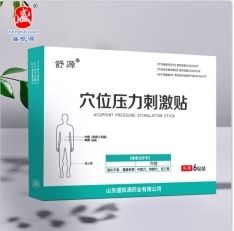 ɽ�|ʢ�PԴˎ�I(y��)���޹�˾-�����̼��N