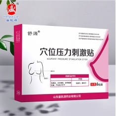 ɽ�|ʢ�PԴˎ�I(y��)���޹�˾-�����̼��N