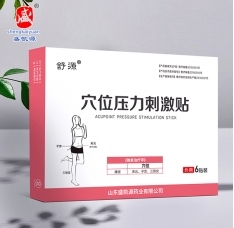 ɽ�|ʢ�PԴˎ�I(y��)���޹�˾-�����̼��N