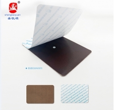 ɽ�|ʢ�PԴˎ�I(y��)���޹�˾-�ů��Ͳ��N