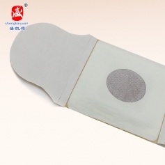 ɽ�|ʢ�PԴˎ�I(y��)���޹�˾-�ᯟ�N