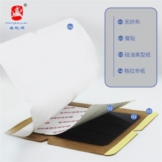 ɽ�|ʢ�PԴˎ�I(y��)���޹�˾-�ů��Ͳ��N