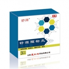 ɽ�|ʢ�PԴˎ�I(y��)���޹�˾-��Դ����ğᯟ�N