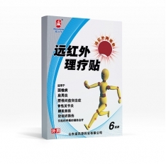 ɽ�|ʢ�PԴˎ�I(y��)���޹�˾-�h(yu��n)�t�������Nľż