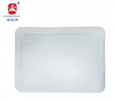 ɽ�|ʢ�PԴˎ�I(y��)���޹�˾-����N