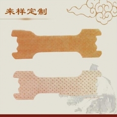 ɽ�|ʢ�PԴˎ�I(y��)���޹�˾-�����NѨλ�NOEM