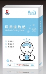 ɽ�|ʢ�PԴˎ�I(y��)���޹�˾-ʢ�PԴ�t(y��)���˟��N_�������