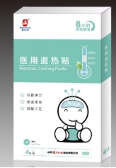 ɽ�|ʢ�PԴˎ�I(y��)���޹�˾-ʢ�PԴ�t(y��)���˟��N �М�׃ɫ