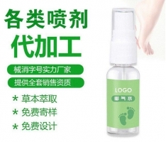 �ǲ��������ƶ���Ҏ(gu��)���Rȫ����_�f(shu��)����(sh��)